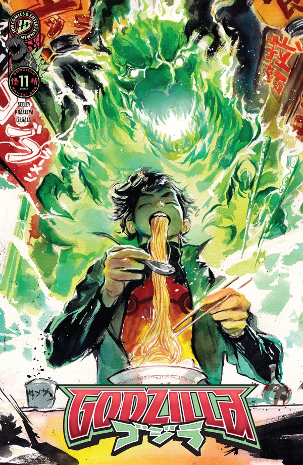 Godzilla [Kai-Sei Era]: Ito Variant #11 - Cover B